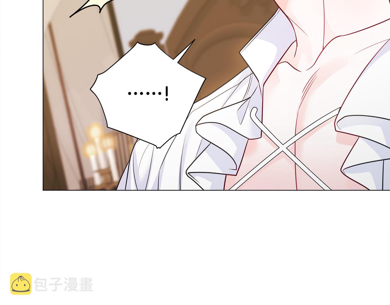 第63话 失忆73