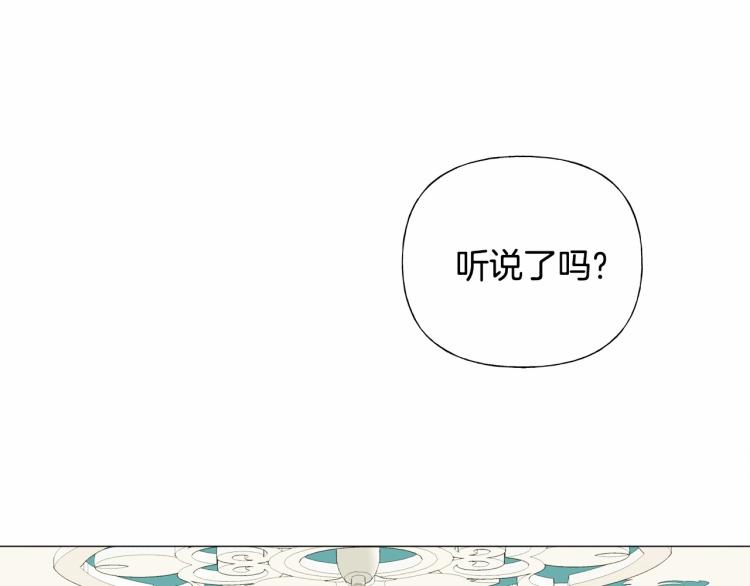 第21话 被发现是天才了！31