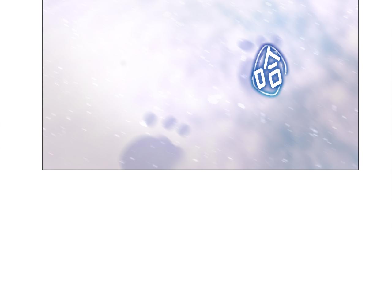 第45话 萝卜腿？！145
