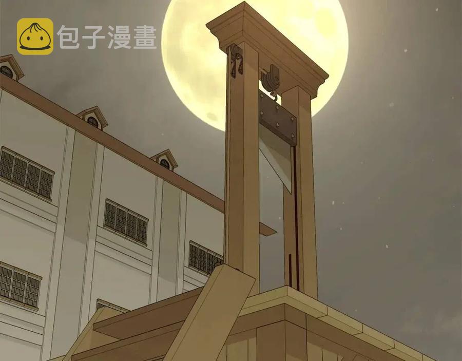 第37话 夜市61