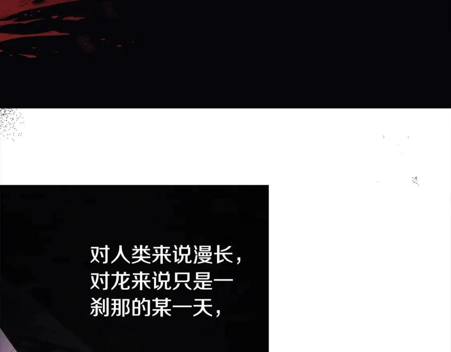 第51话 救赎158