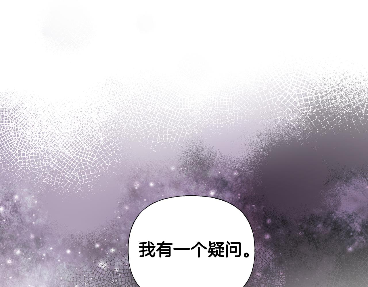 第70话 再次反转174
