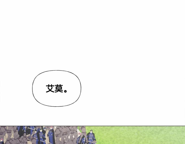 第18话 知道了爸爸们的过去！40
