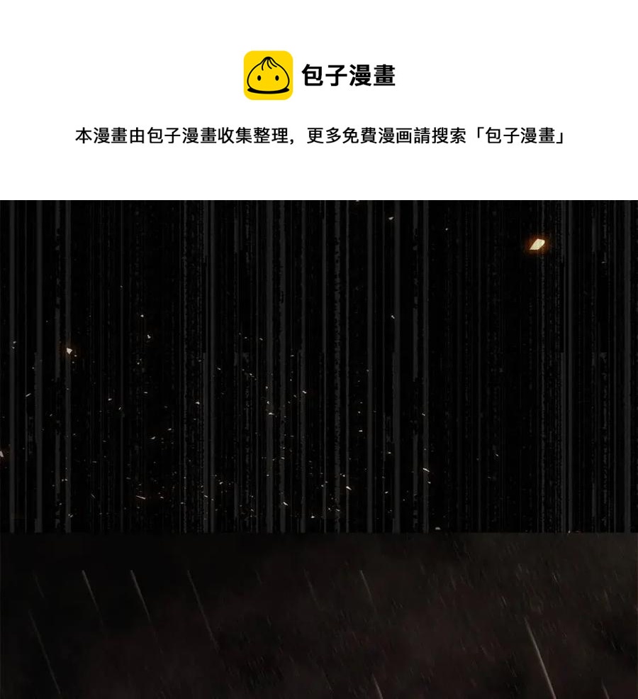 第51话 救赎176