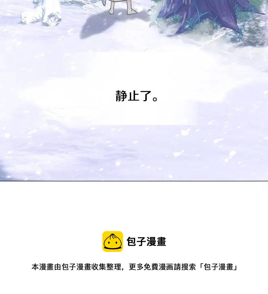 第49话 原因36