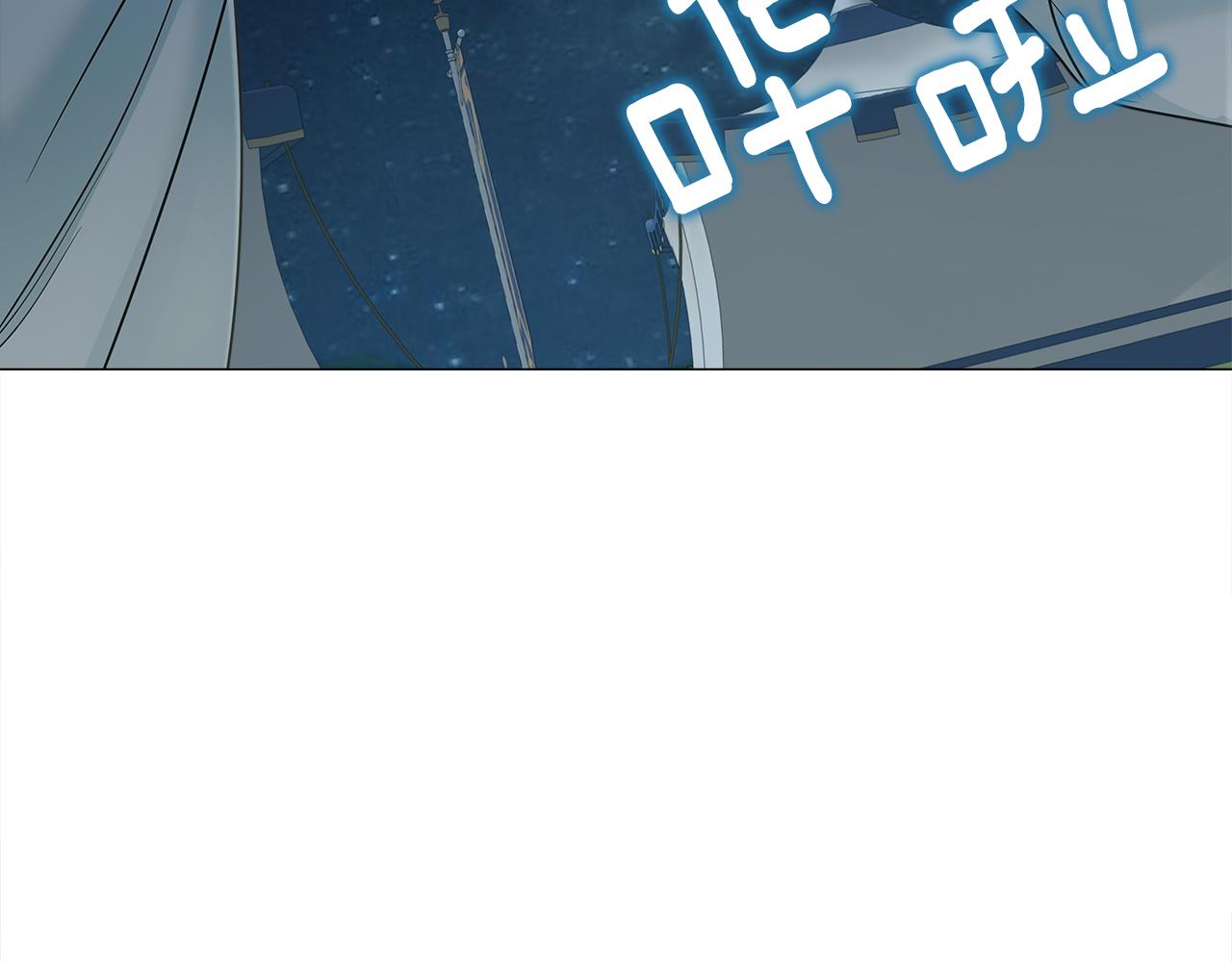 第67话 查明真相134