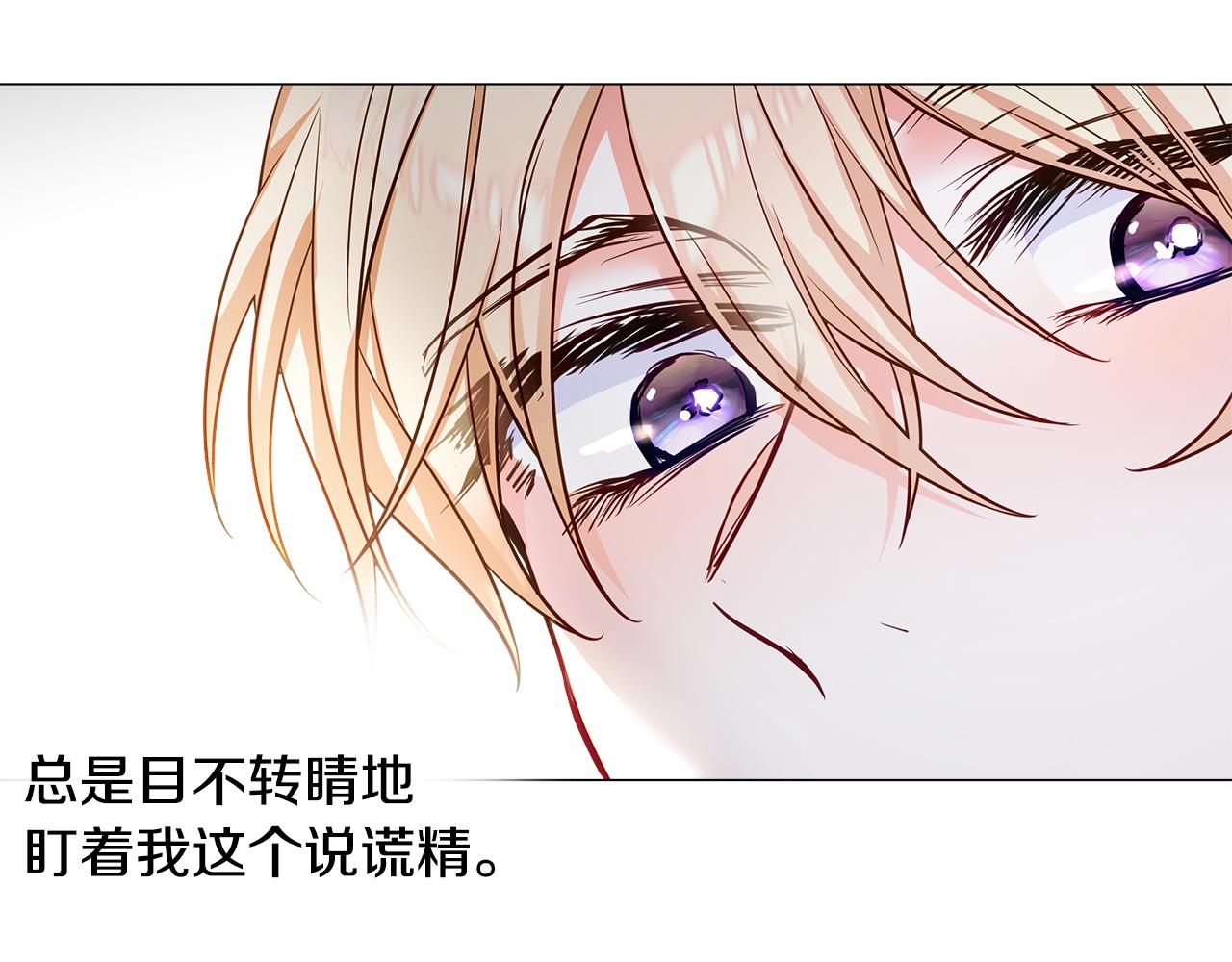 第73话暗杀113
