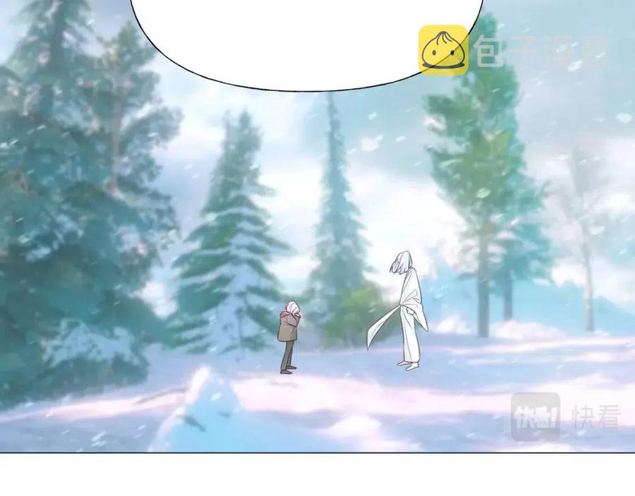 第47话 闹别扭23