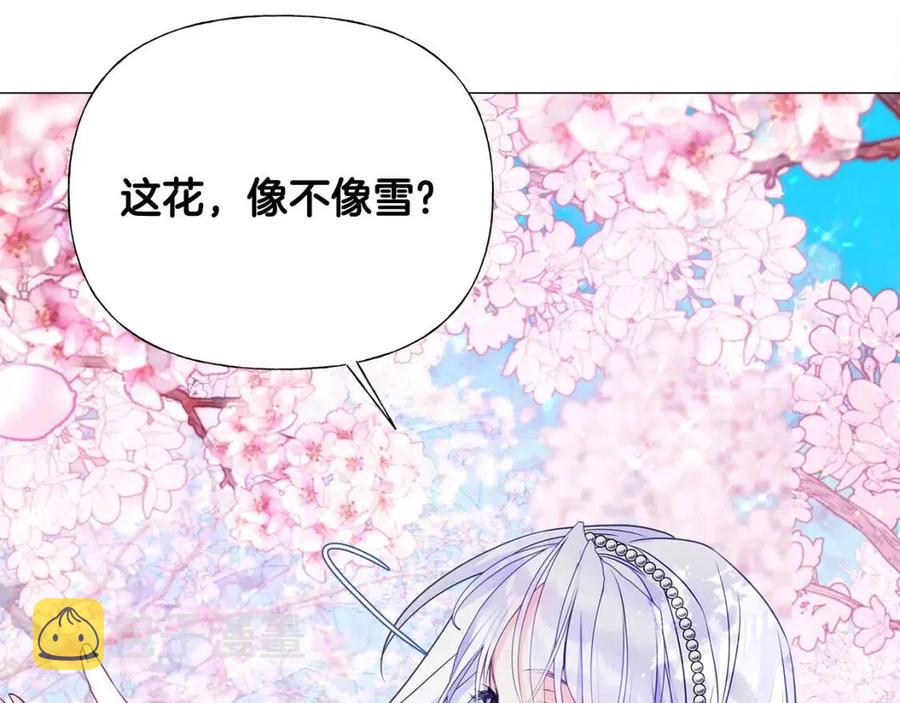 第51话 救赎14