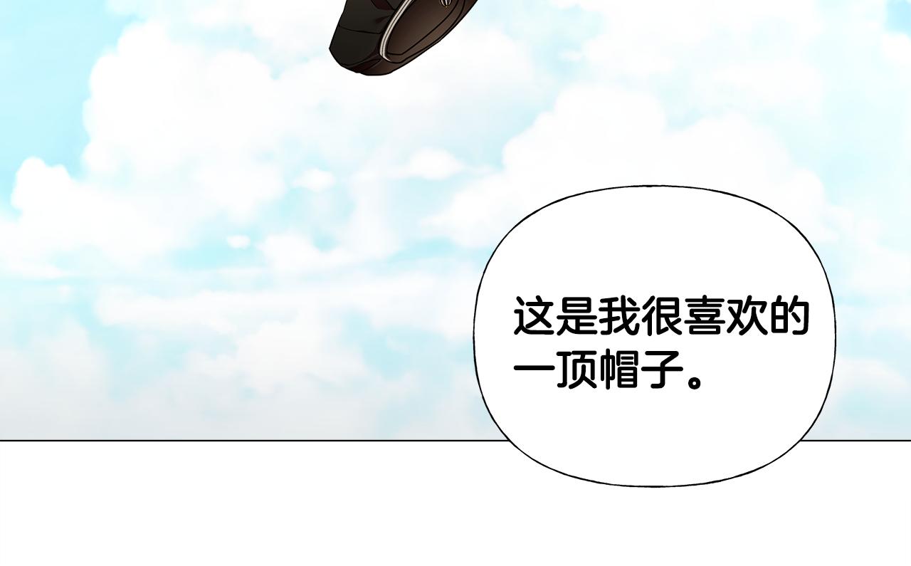 第58话 新的旅途179