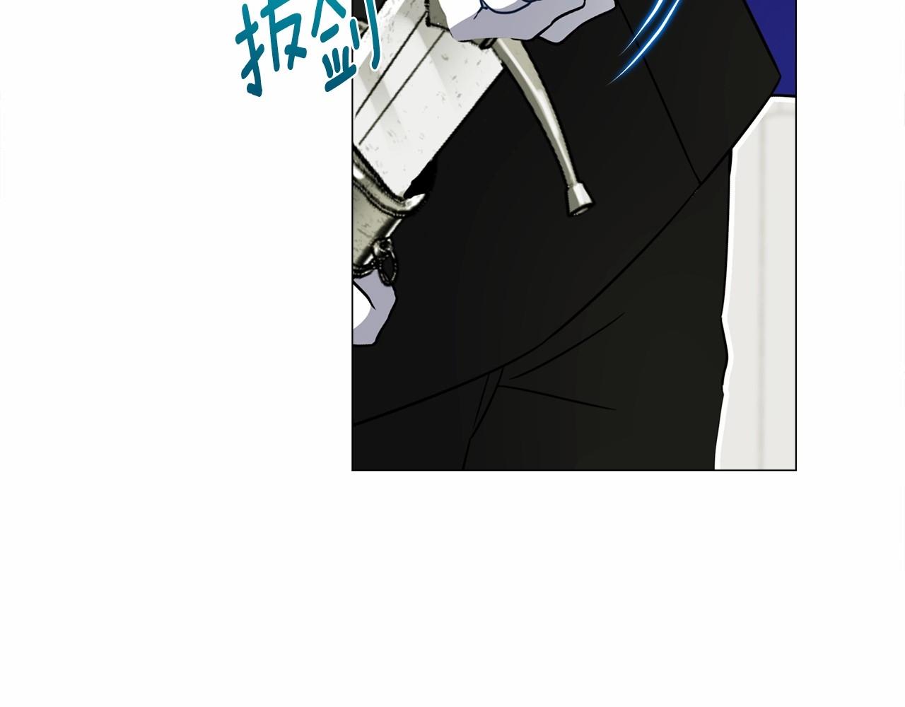 第23话 暴君爸爸女儿奴的一面102