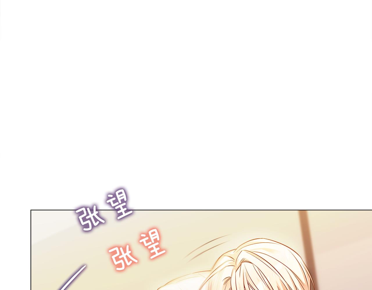 第63话 失忆59