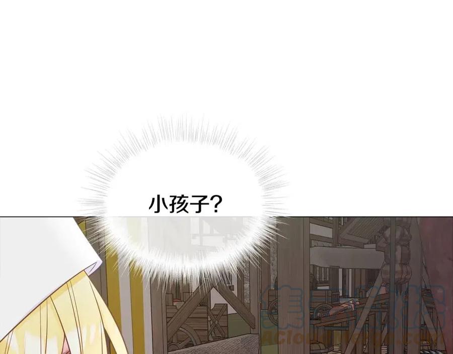 第37话 夜市184