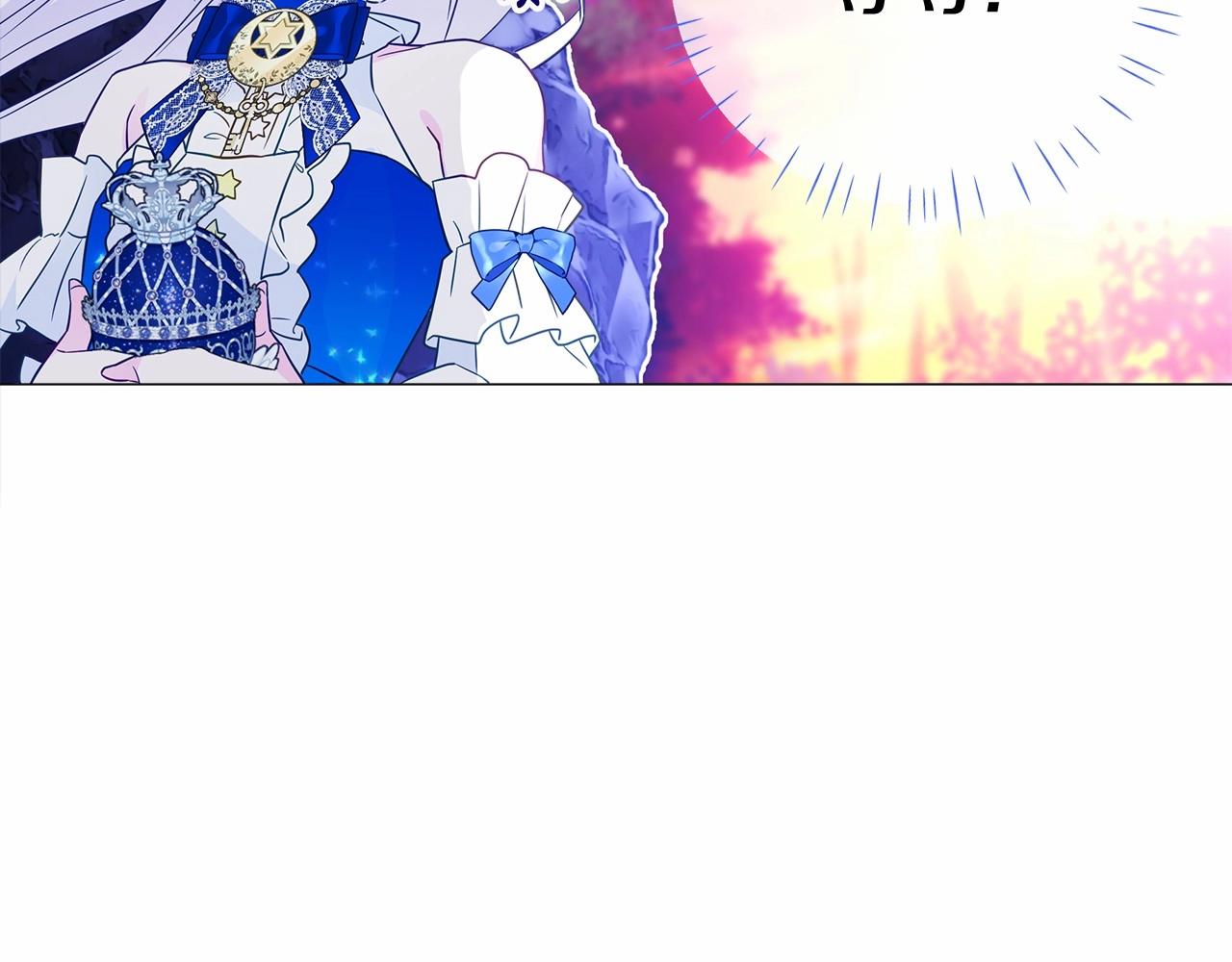 第13话 发誓守护您135
