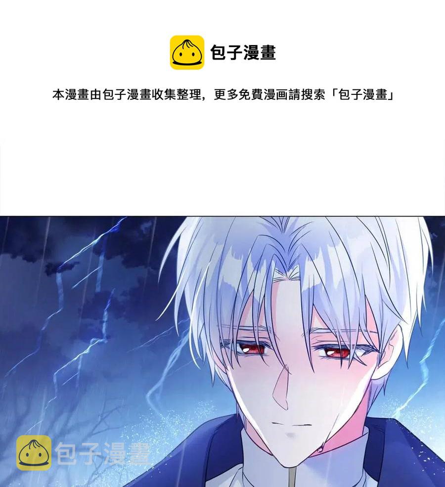第49话 原因88
