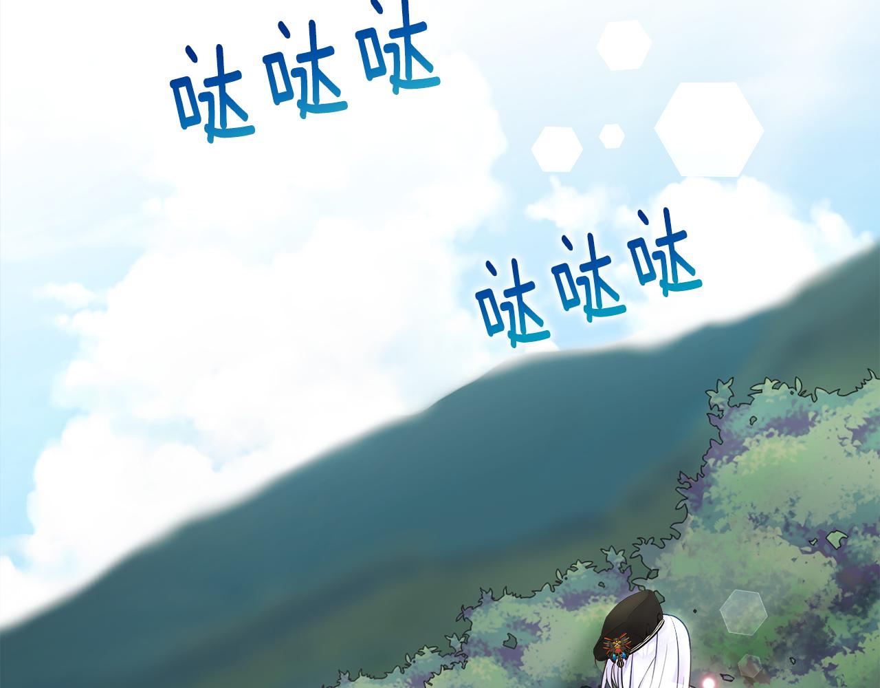 第70话 再次反转63
