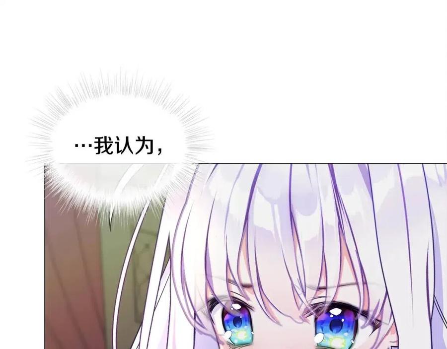 第40话 思念65