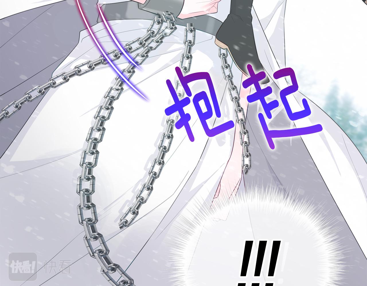 第46话 神秘少年125