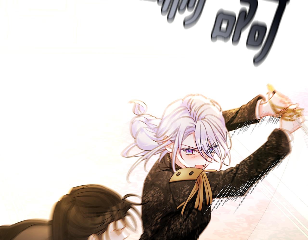 第75话美救英雄64