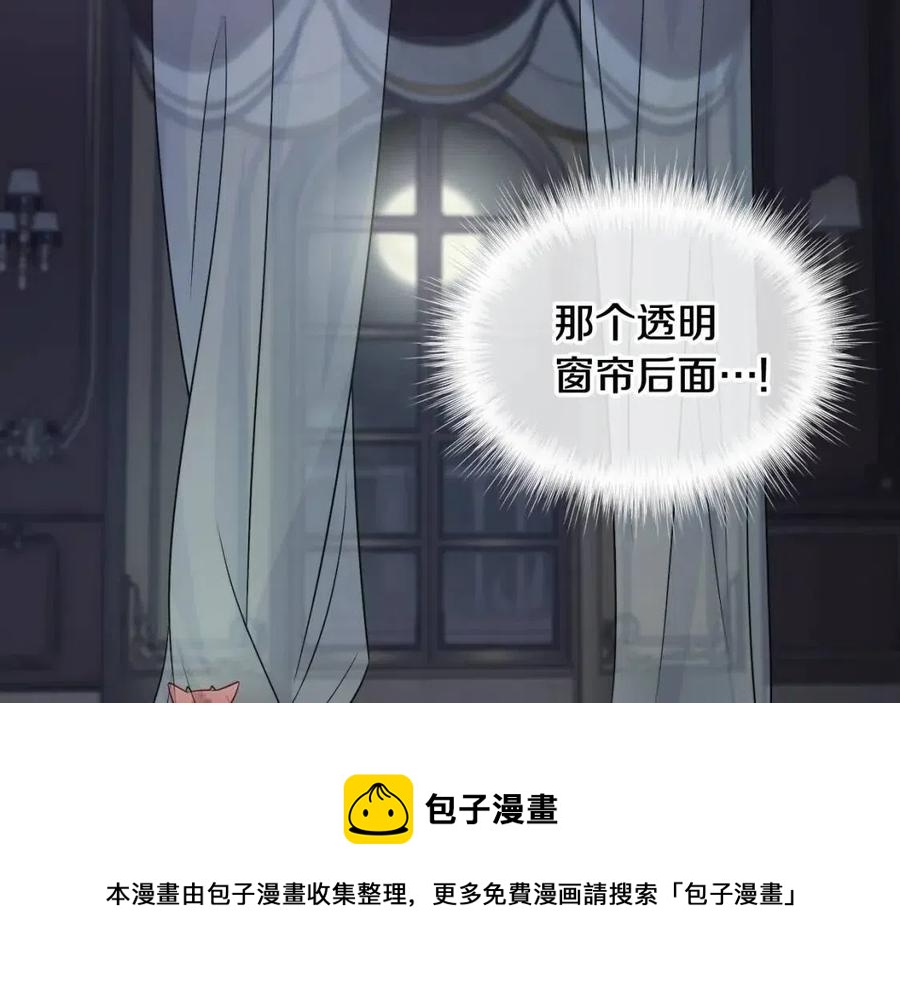 第47话 闹别扭176