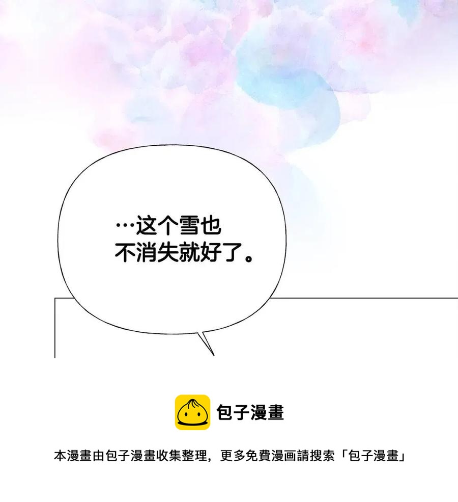 第51话 救赎60