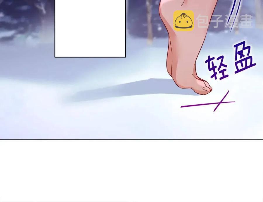 第54话 原因54