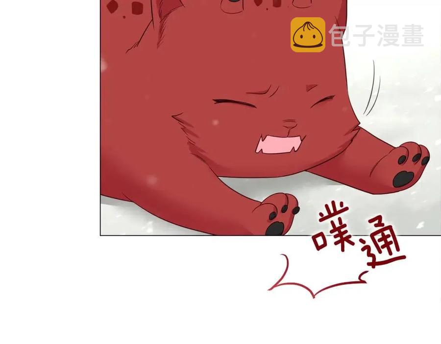第53话 出事了74