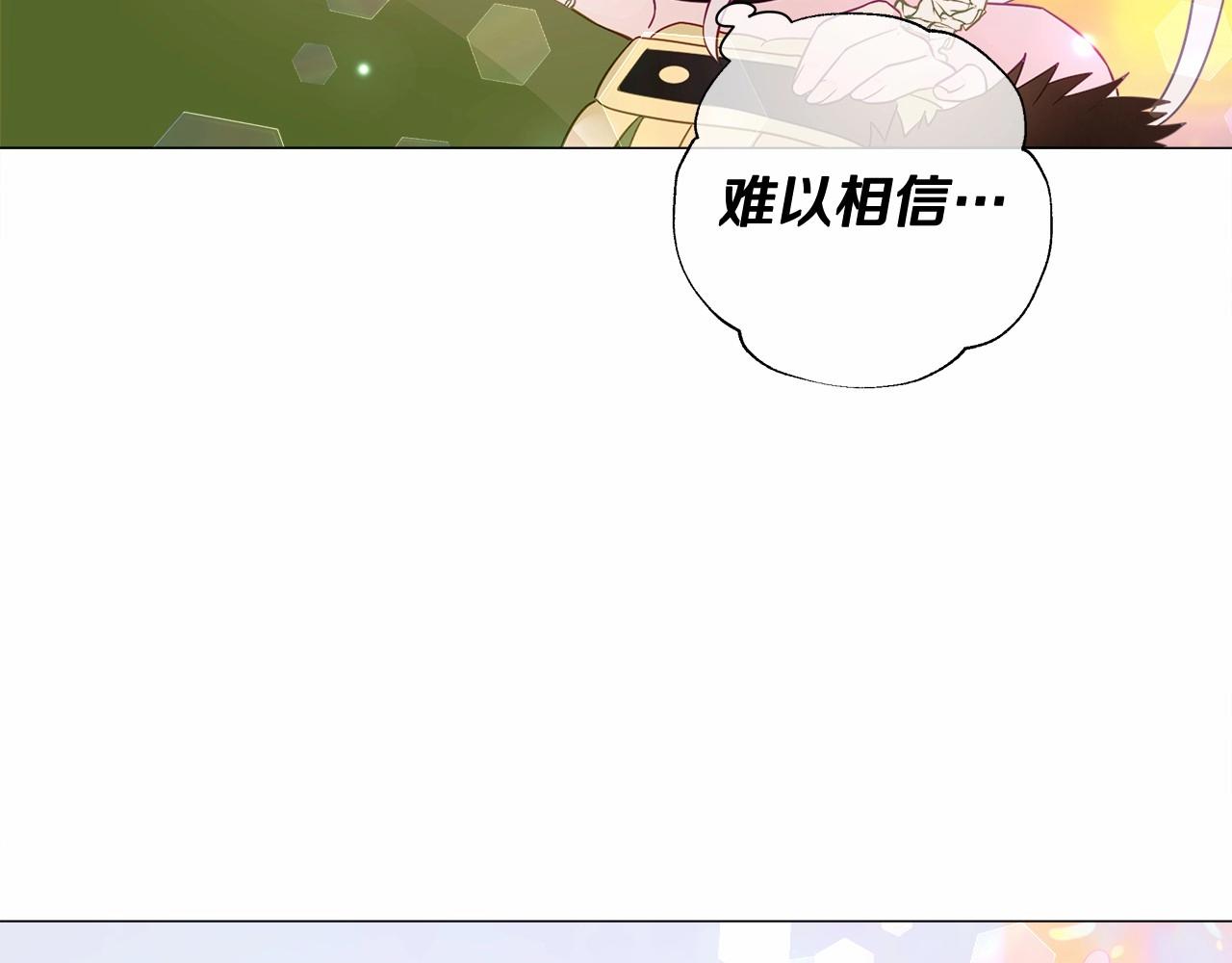 第15话 成为钟塔上的公主126
