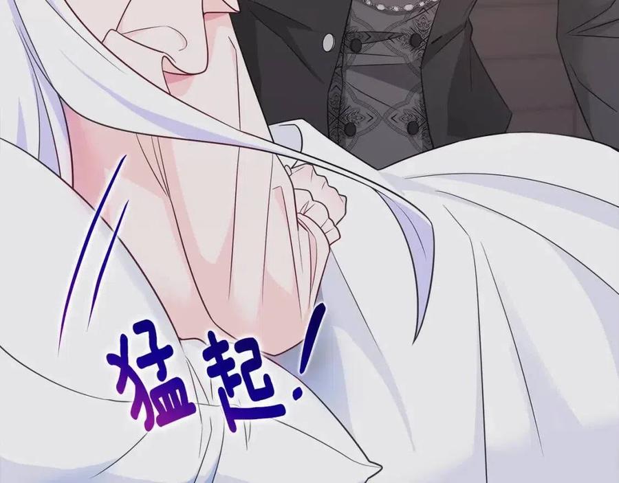 第47话 闹别扭58