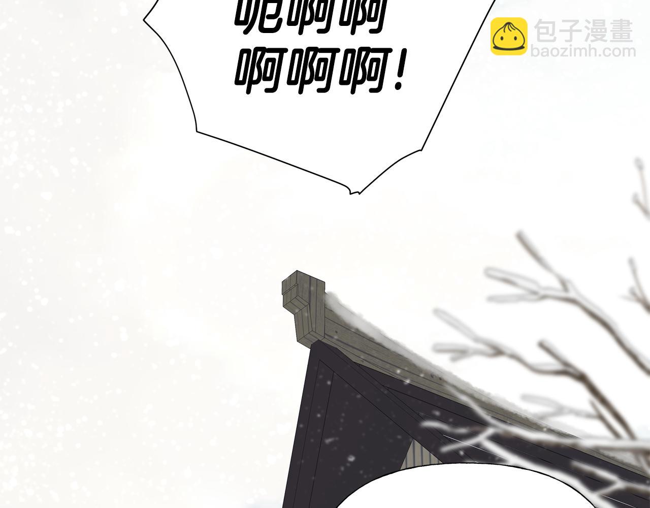 第44话 初遇179