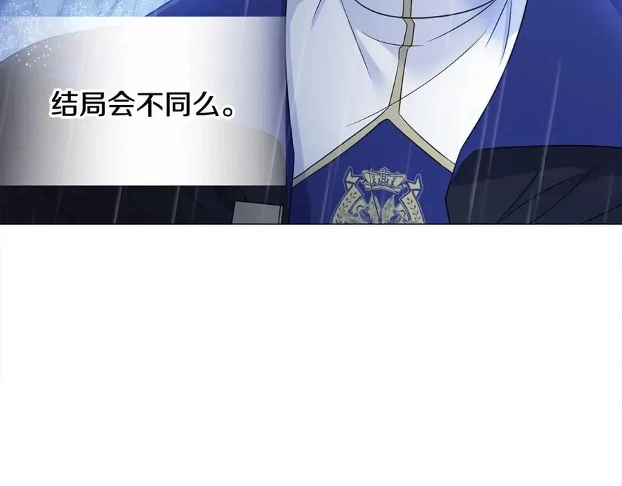 第49话 原因89