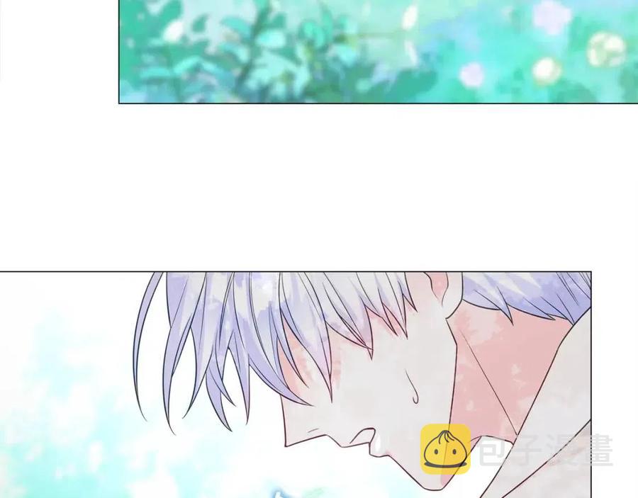 第48话 求和好154