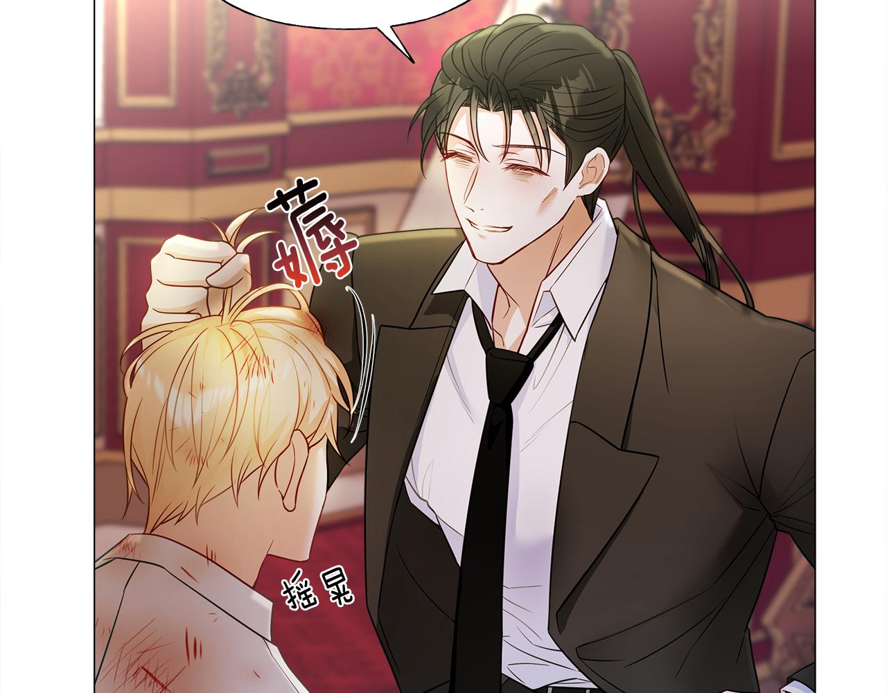 第75话美救英雄99