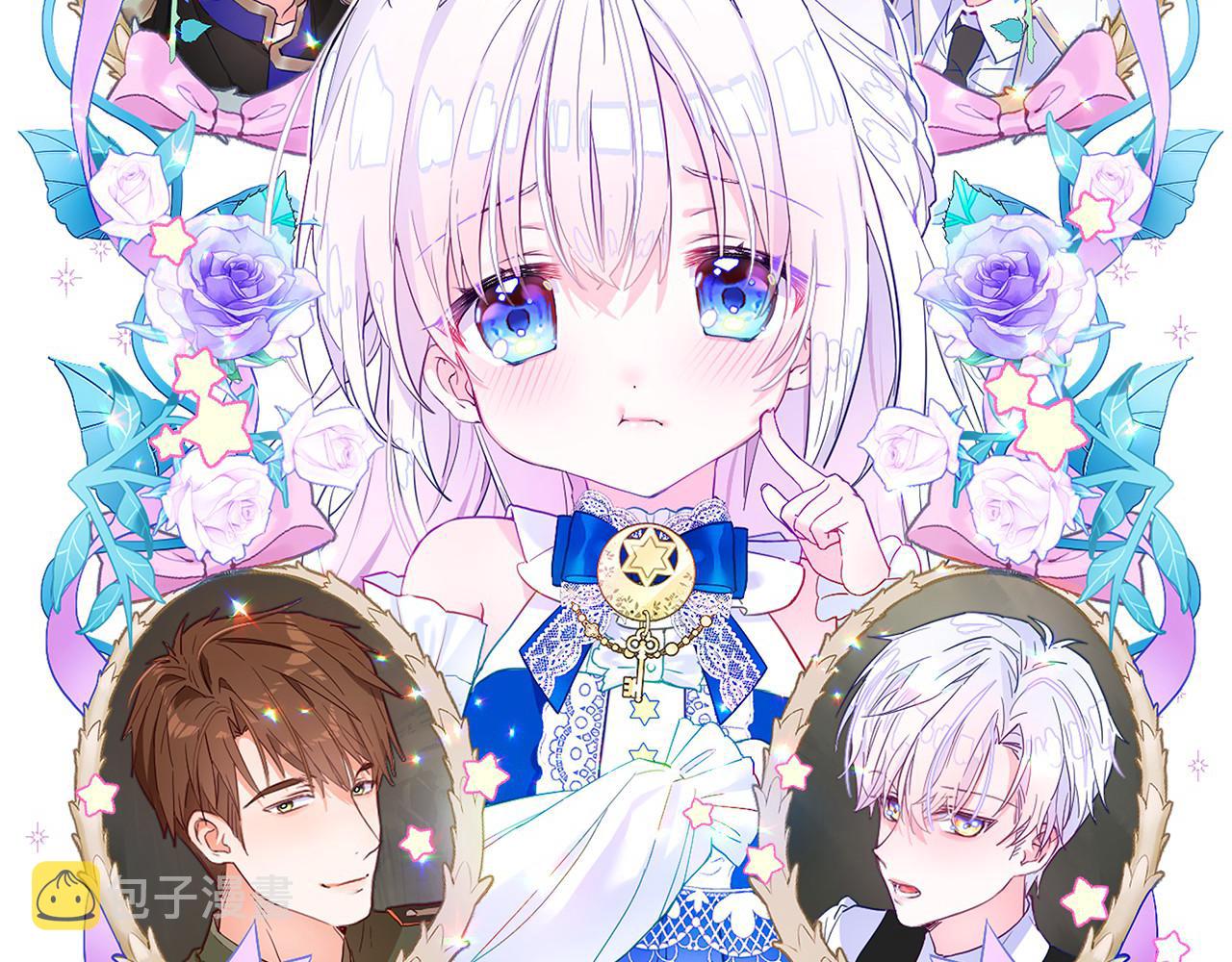 第61话 解除封印的办法38