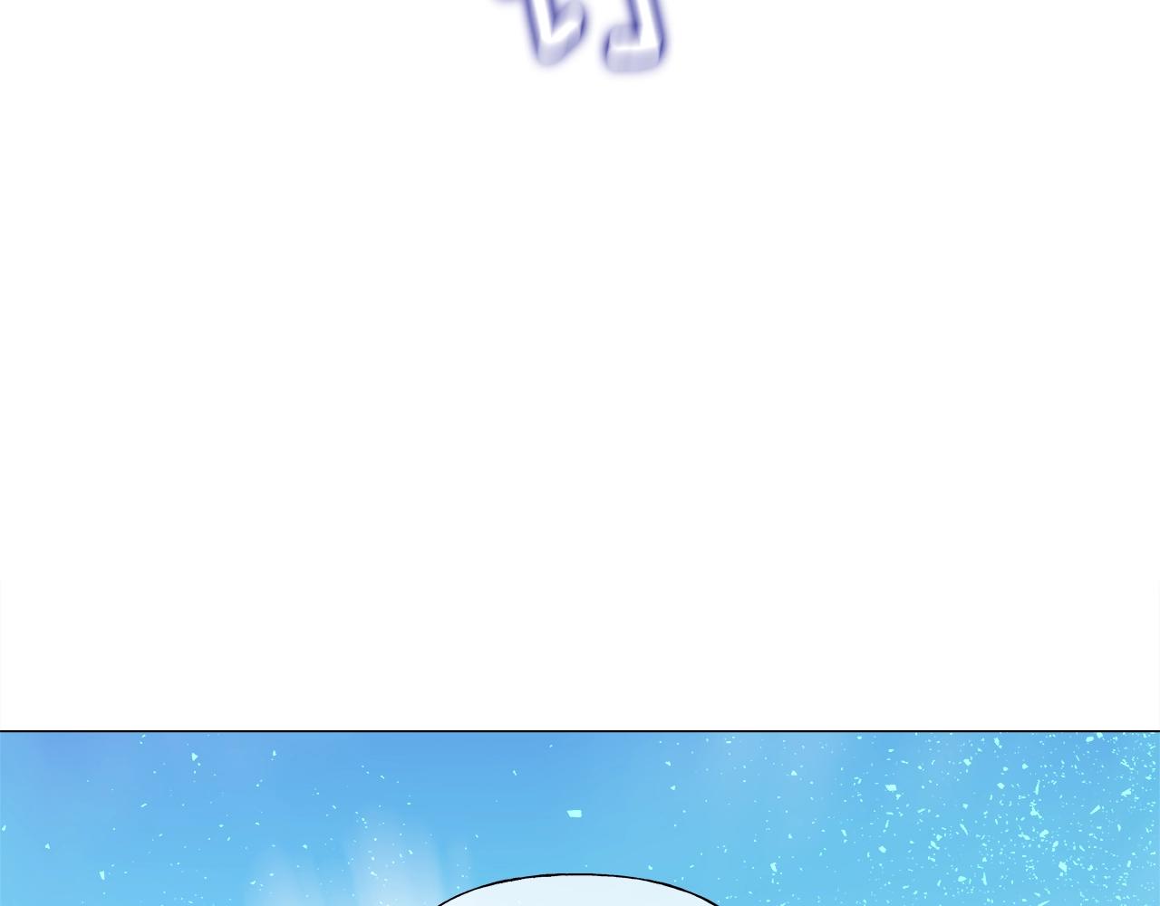 第34话 爸爸的坦白16