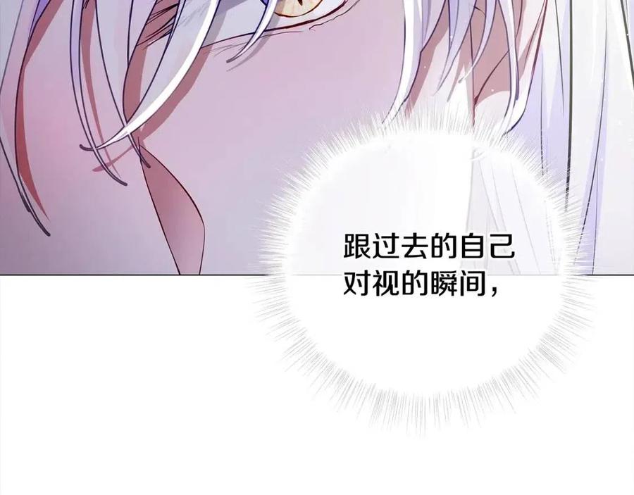 第55话 做出选择17