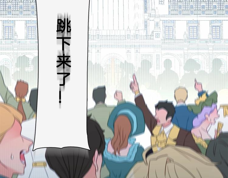 第7话 变成了钟塔上的灰姑娘122