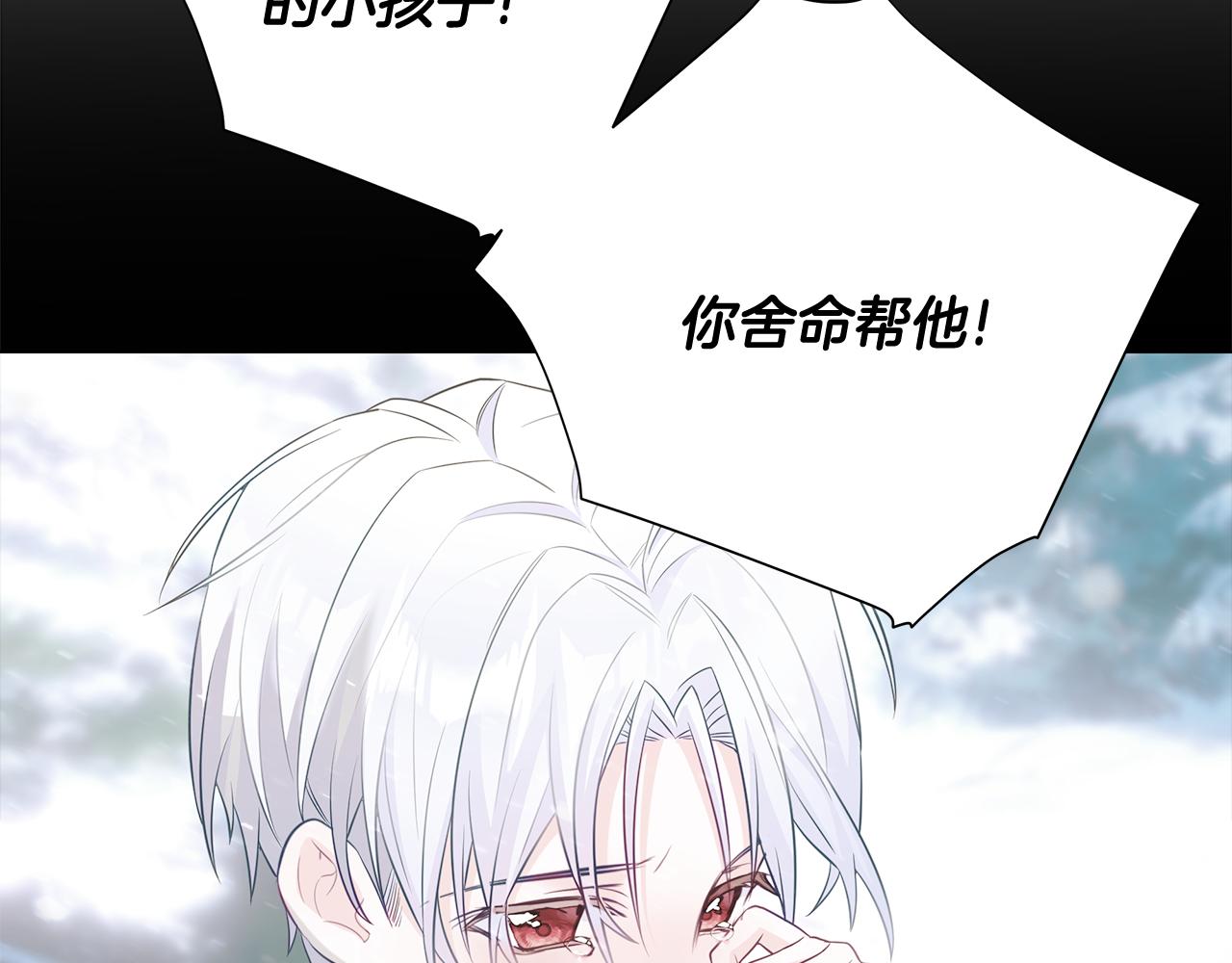 第56话 妈妈123
