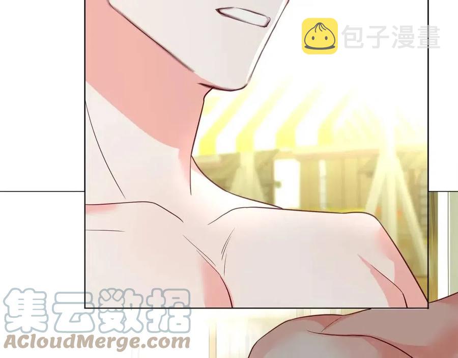 第39话 女王的告白20