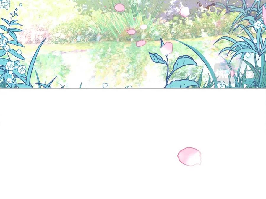 第48话 求和好131