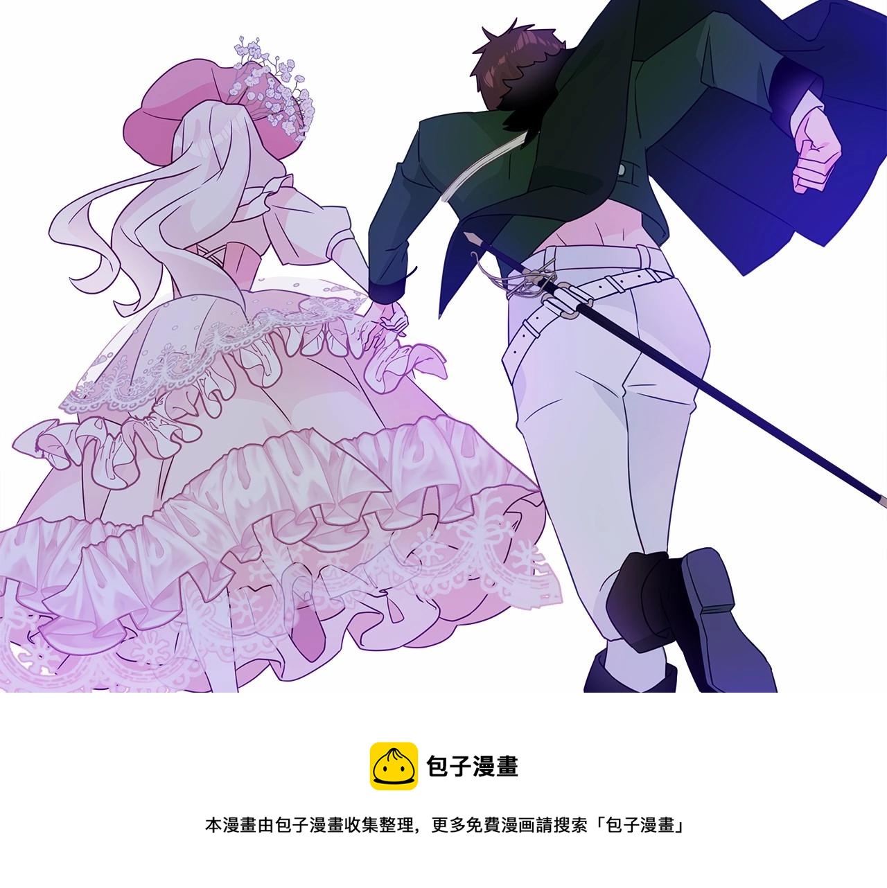 第10话 舞伴之争新晋选手！170