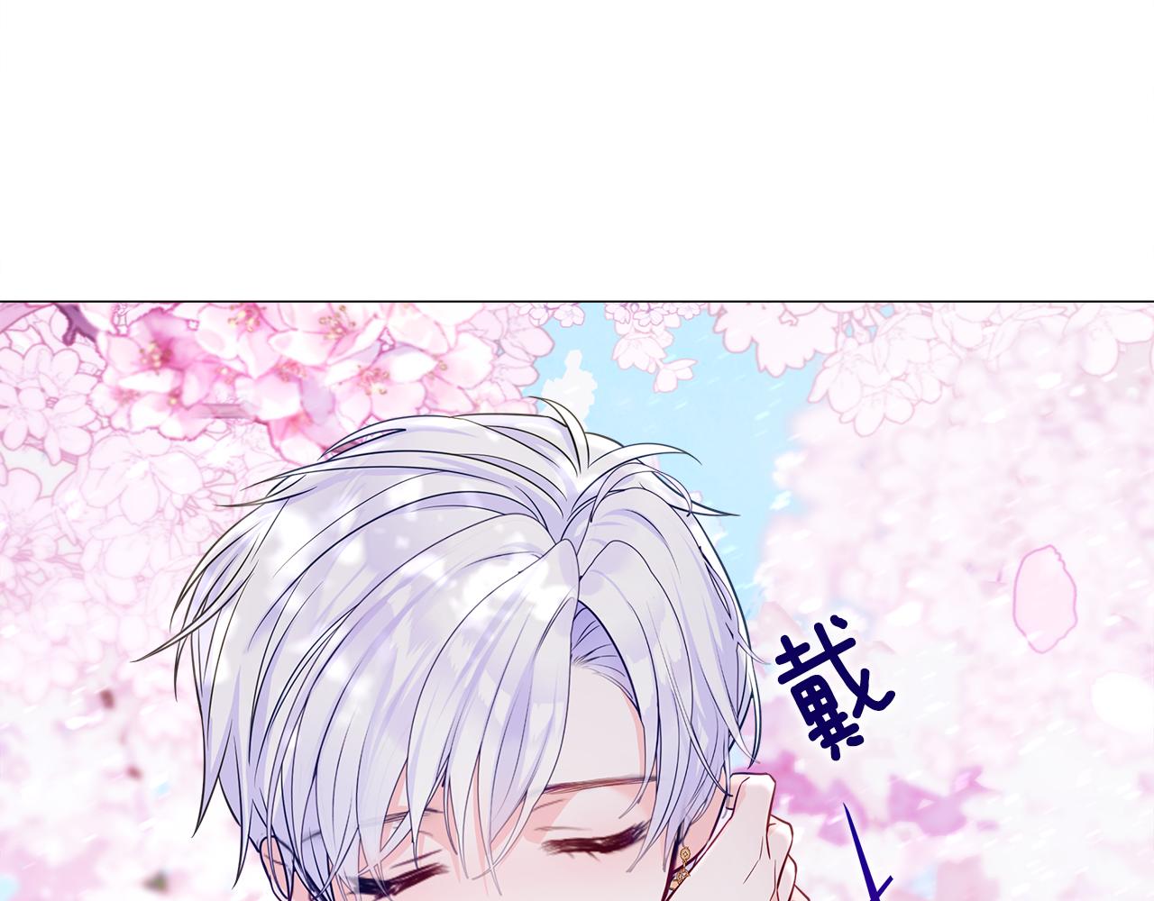 第57话 不爽95