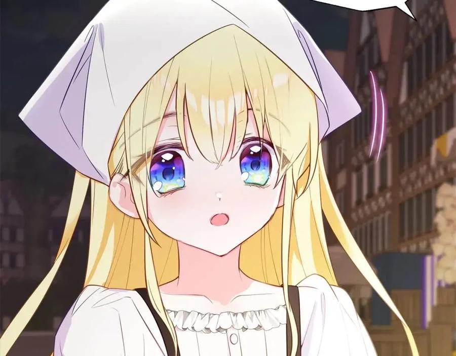 第37话 夜市182