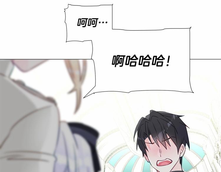 第21话 被发现是天才了！126