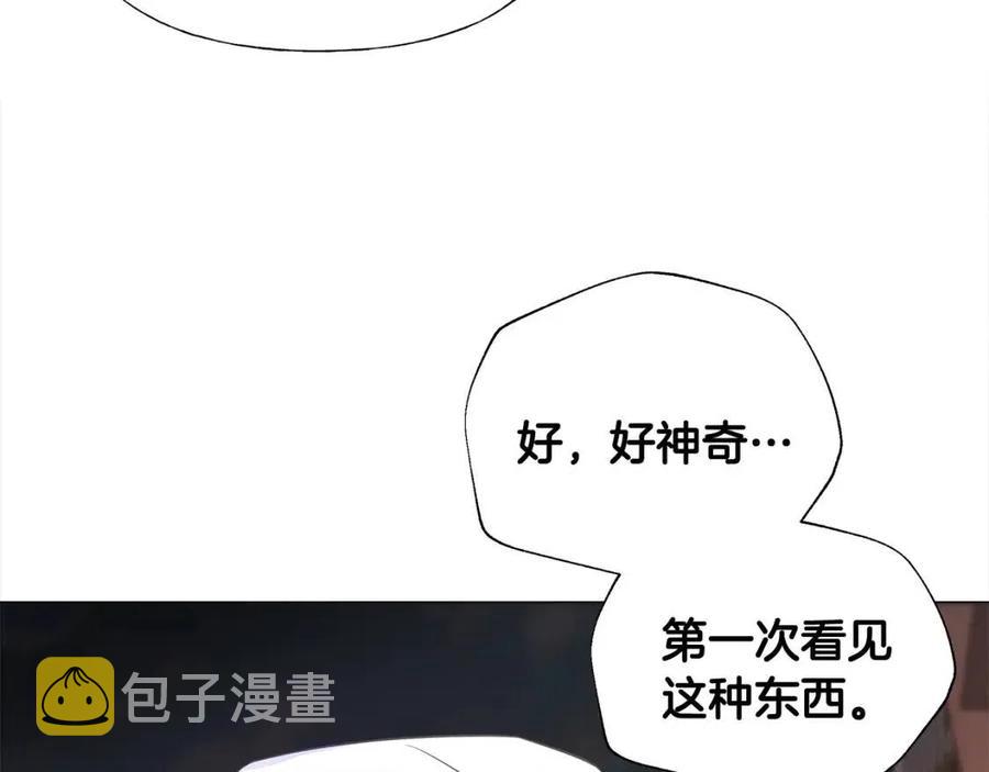 第37话 夜市181