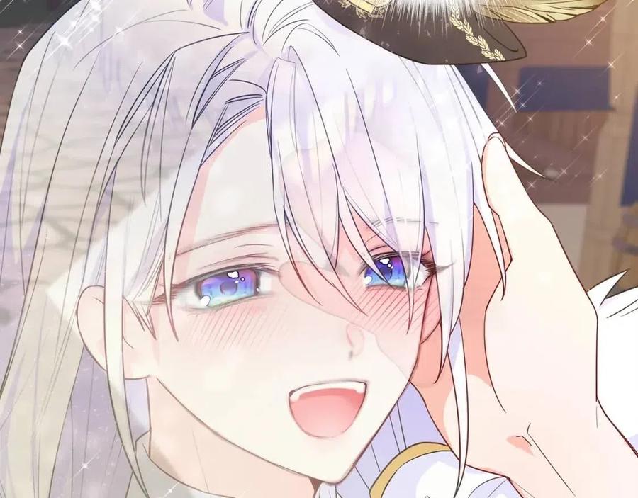 第39话 女王的告白209