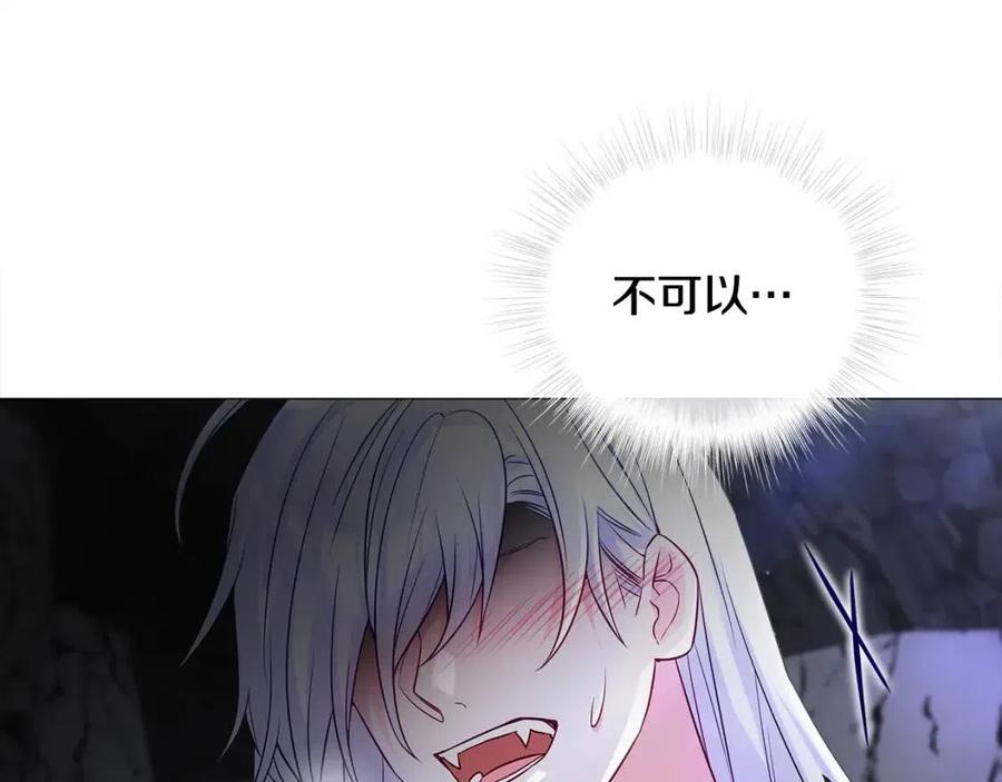 第55话 做出选择53