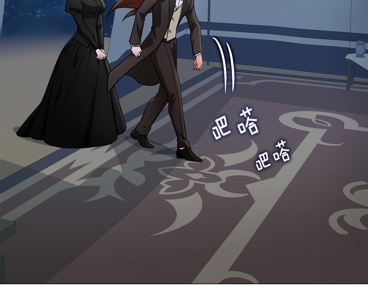 第67话 查明真相147