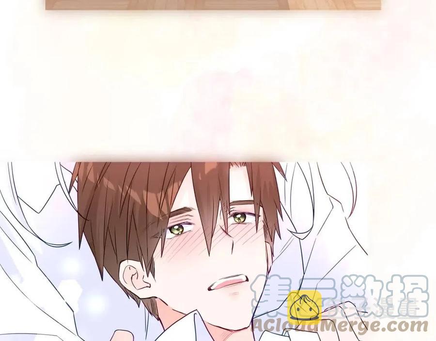 第39话 女王的告白216