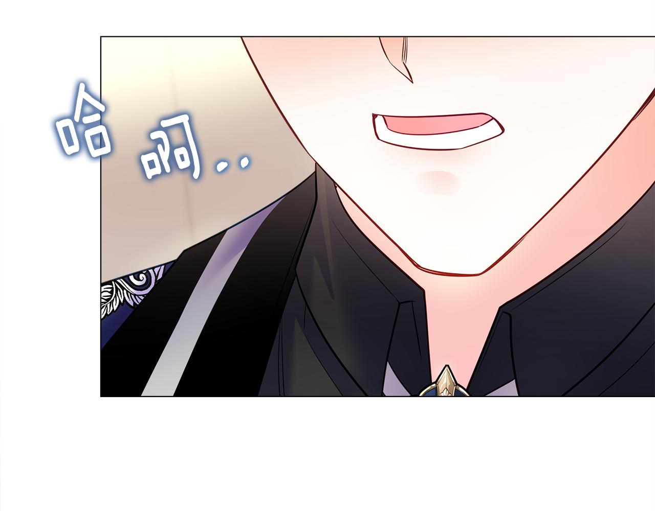 第63话 失忆172